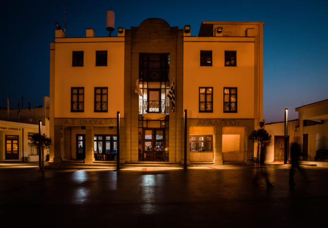 Plateia Apostolou Louka